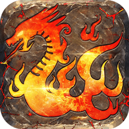 龙之纹章内购最新版 Logo